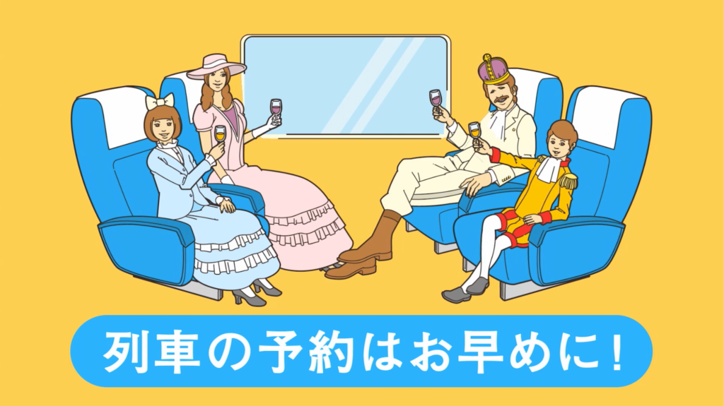 イラスト制作依頼受付中｜浦野周平（イラストレーター・デザイナー 