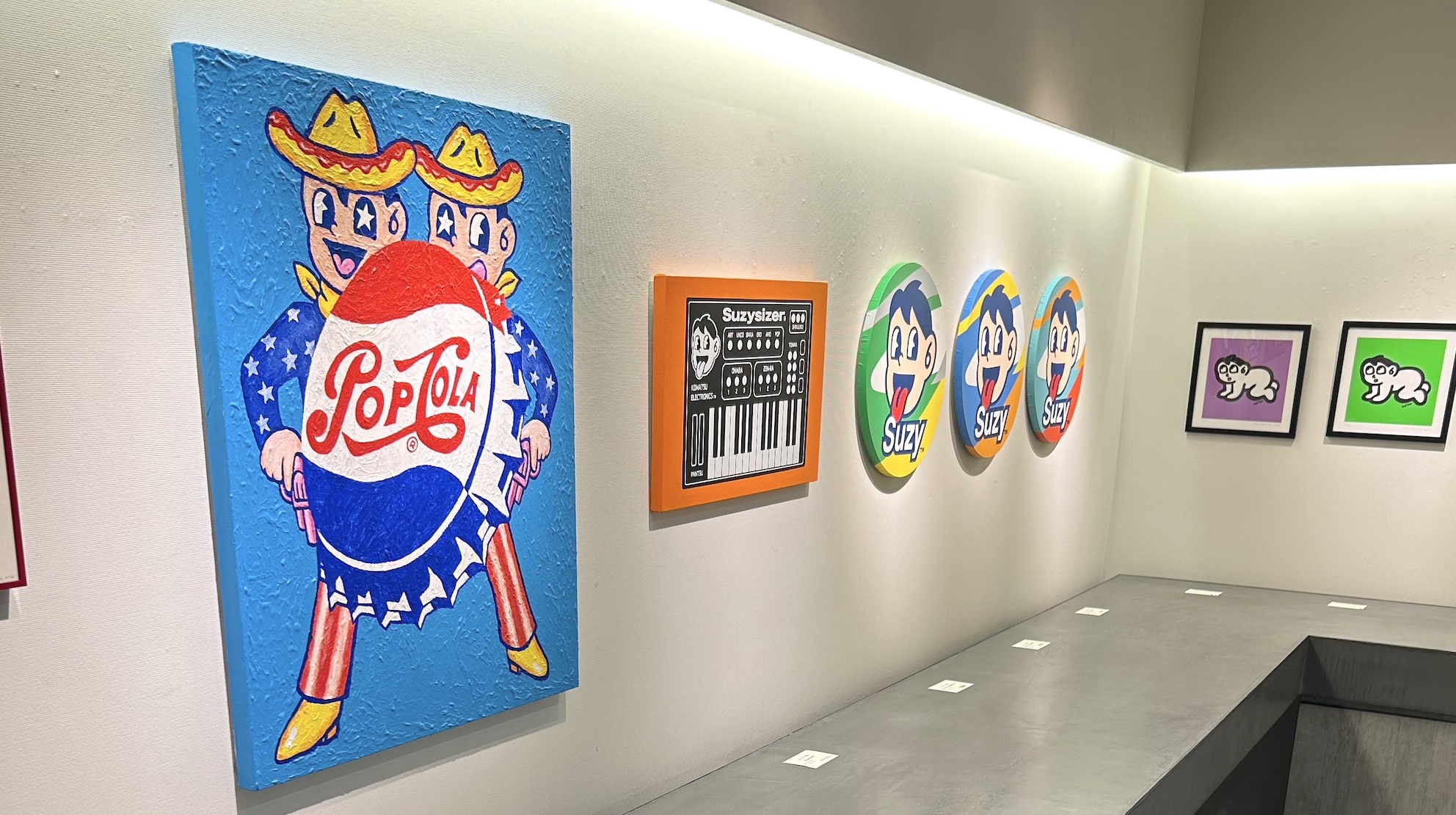 スージー甘金　少年ポンチ　サイン入り　チラシ2枚おまけ EDITIONS | Gallery360°